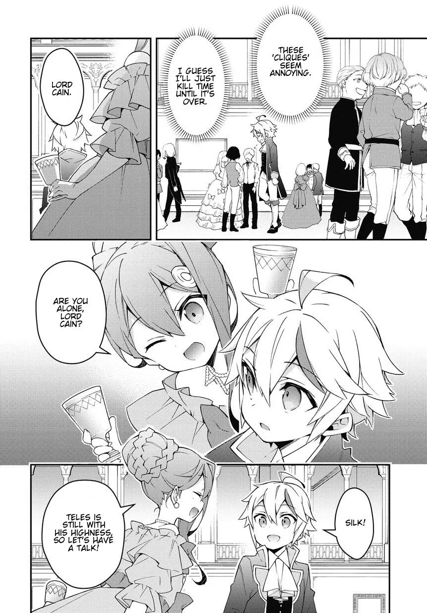 Tensei Kizoku no Isekai Boukenroku ~Jichou wo Shiranai Kamigami no Shito~ Chapter 12 page 24