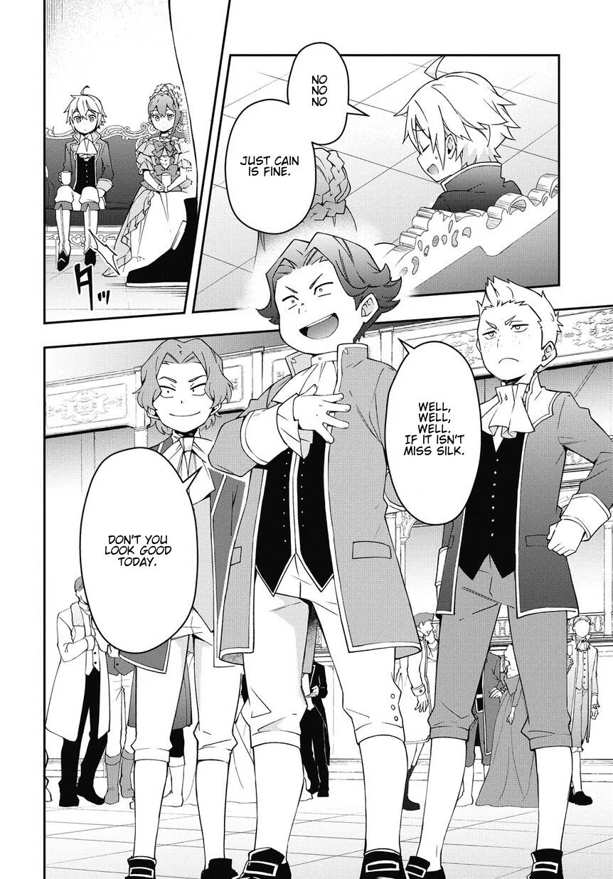 Tensei Kizoku no Isekai Boukenroku ~Jichou wo Shiranai Kamigami no Shito~ Chapter 12 page 26