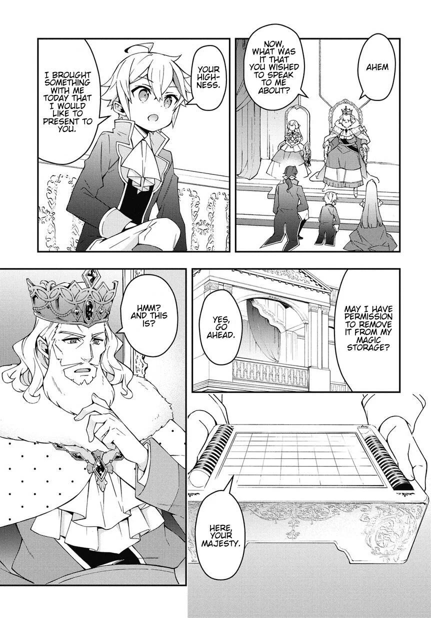 Tensei Kizoku no Isekai Boukenroku ~Jichou wo Shiranai Kamigami no Shito~ Chapter 12 page 19