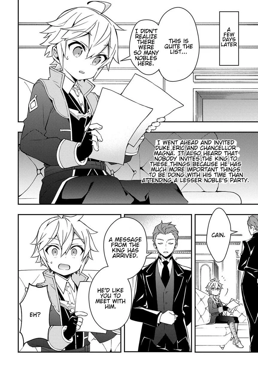 Tensei Kizoku no Isekai Boukenroku ~Jichou wo Shiranai Kamigami no Shito~ Chapter 14 page 8