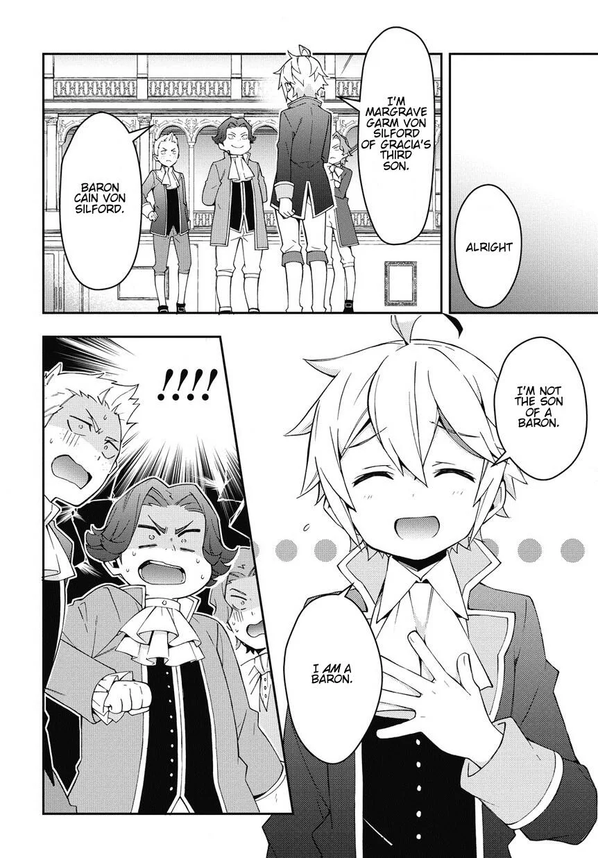 Tensei Kizoku no Isekai Boukenroku ~Jichou wo Shiranai Kamigami no Shito~ Chapter 12 page 32
