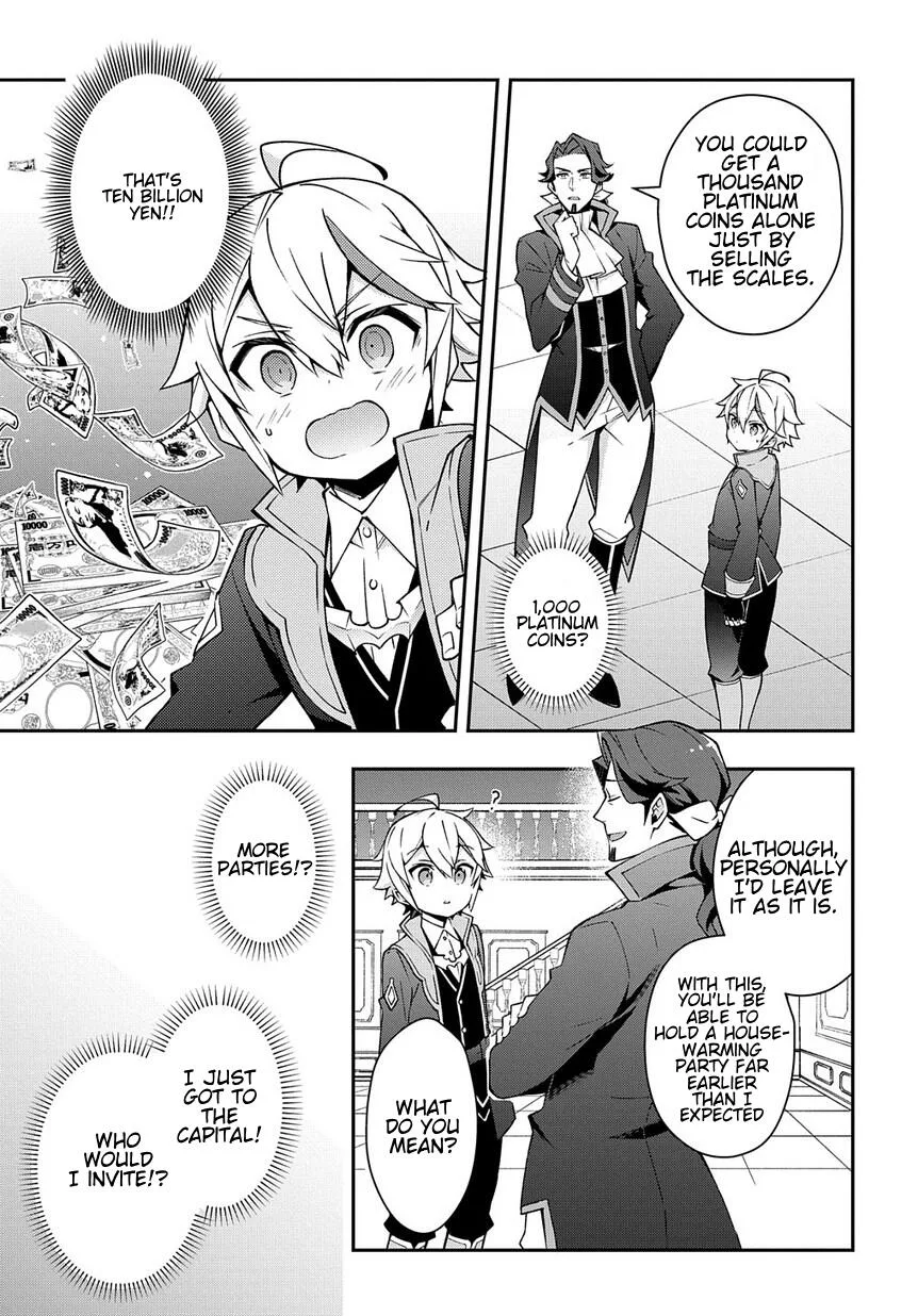 Tensei Kizoku no Isekai Boukenroku ~Jichou wo Shiranai Kamigami no Shito~ Chapter 14 page 3