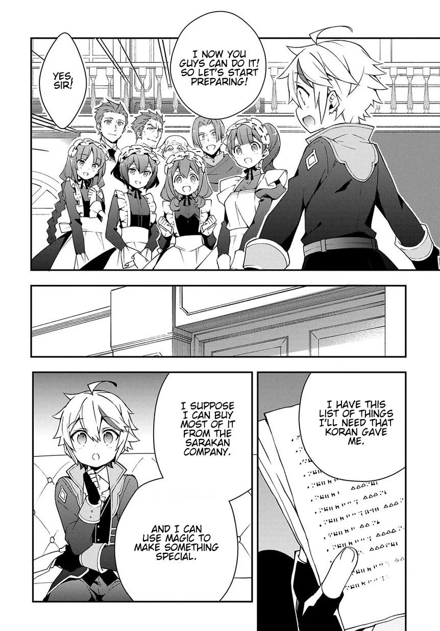 Tensei Kizoku no Isekai Boukenroku ~Jichou wo Shiranai Kamigami no Shito~ Chapter 14 page 18
