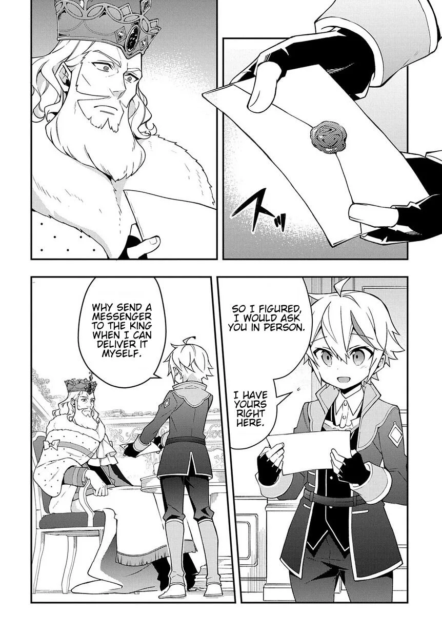 Tensei Kizoku no Isekai Boukenroku ~Jichou wo Shiranai Kamigami no Shito~ Chapter 14 page 14
