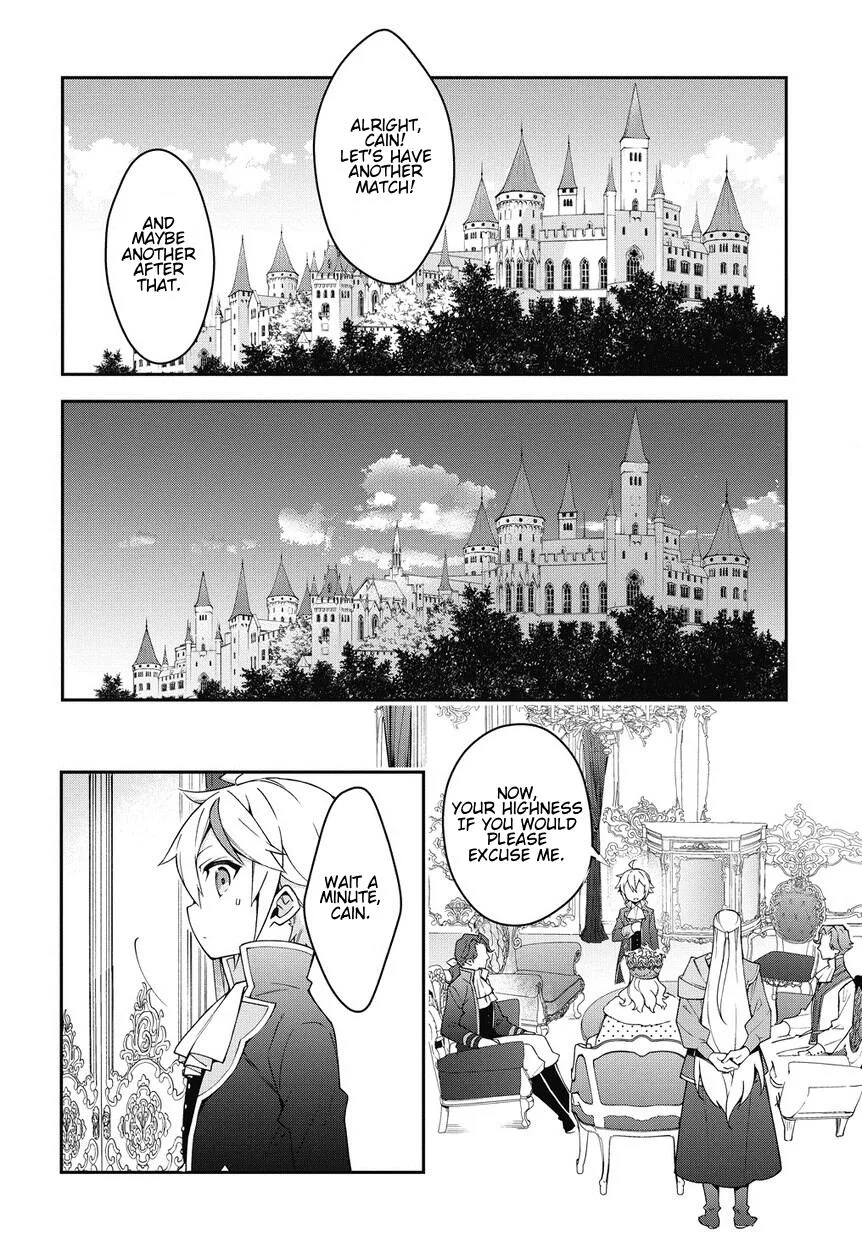 Tensei Kizoku no Isekai Boukenroku ~Jichou wo Shiranai Kamigami no Shito~ Chapter 12 page 46