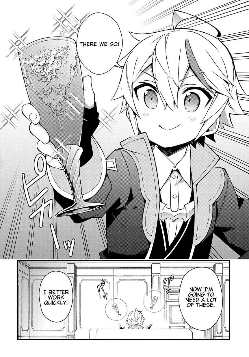 Tensei Kizoku no Isekai Boukenroku ~Jichou wo Shiranai Kamigami no Shito~ Chapter 14 page 20