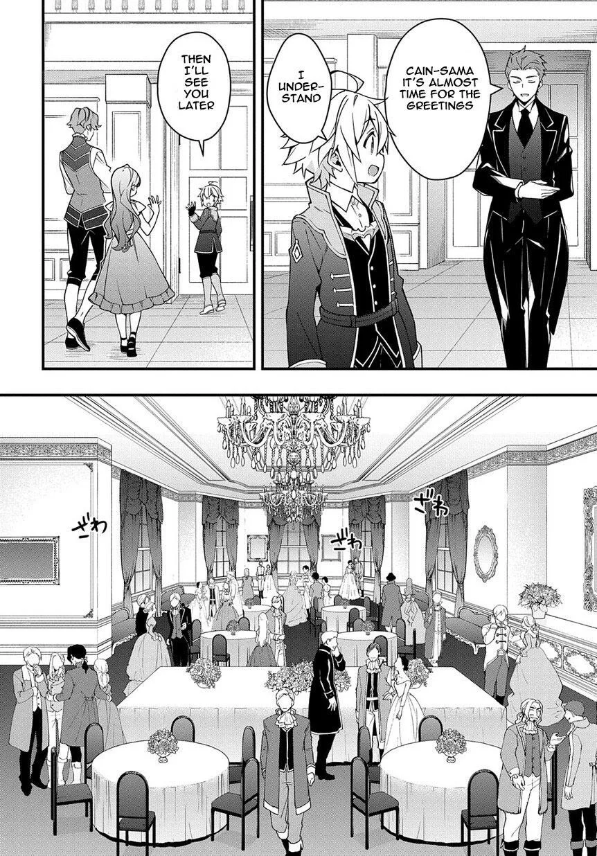 Tensei Kizoku no Isekai Boukenroku ~Jichou wo Shiranai Kamigami no Shito~ Chapter 15 page 8