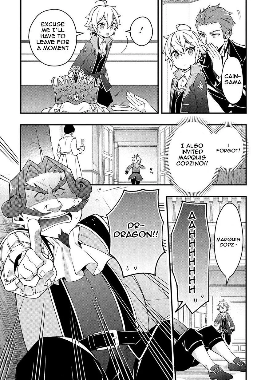 Tensei Kizoku no Isekai Boukenroku ~Jichou wo Shiranai Kamigami no Shito~ Chapter 15 page 19
