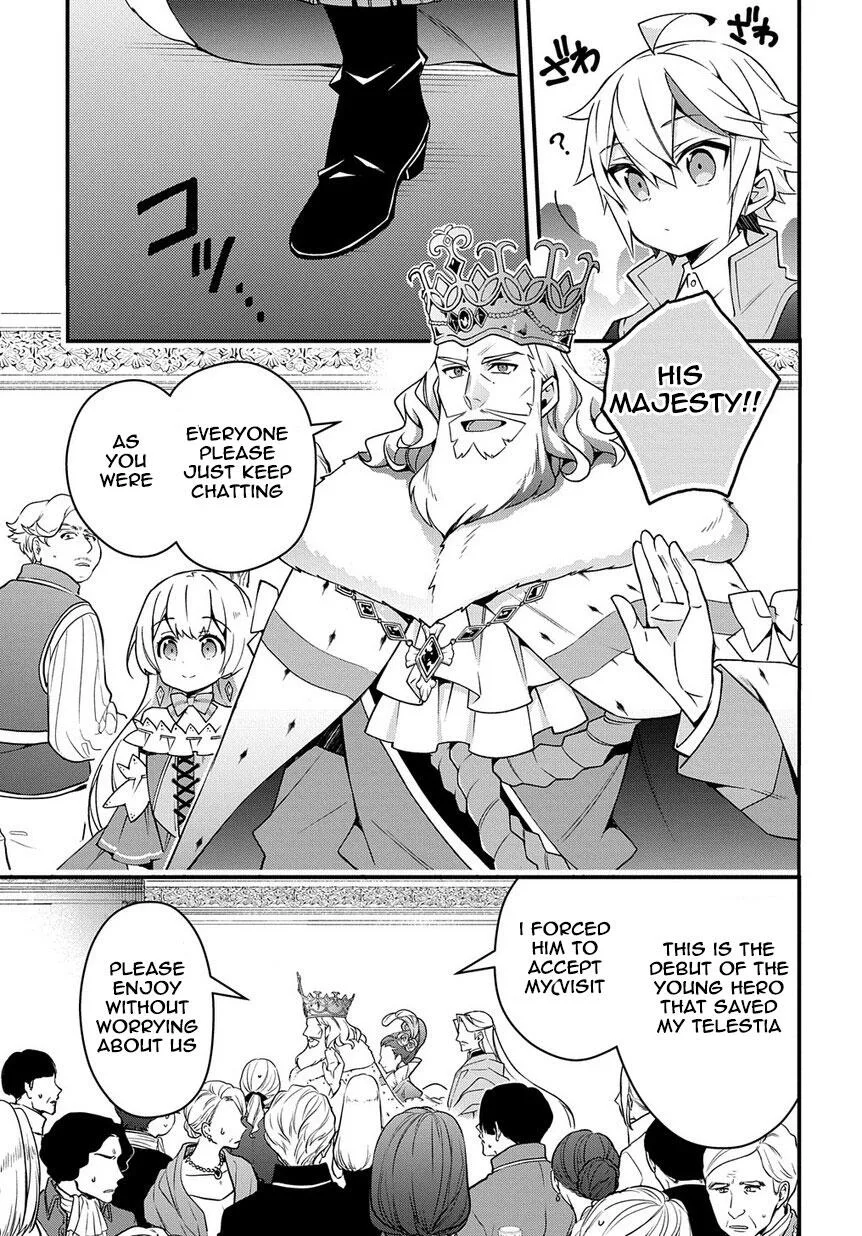 Tensei Kizoku no Isekai Boukenroku ~Jichou wo Shiranai Kamigami no Shito~ Chapter 15 page 15