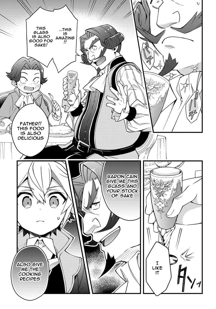 Tensei Kizoku no Isekai Boukenroku ~Jichou wo Shiranai Kamigami no Shito~ Chapter 15 page 23