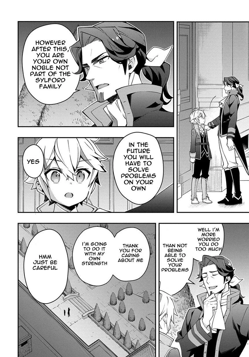 Tensei Kizoku no Isekai Boukenroku ~Jichou wo Shiranai Kamigami no Shito~ Chapter 15 page 34