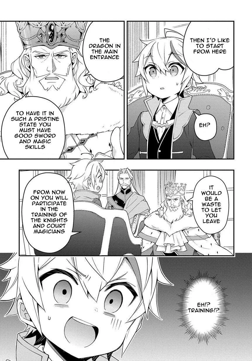 Tensei Kizoku no Isekai Boukenroku ~Jichou wo Shiranai Kamigami no Shito~ Chapter 16 page 3