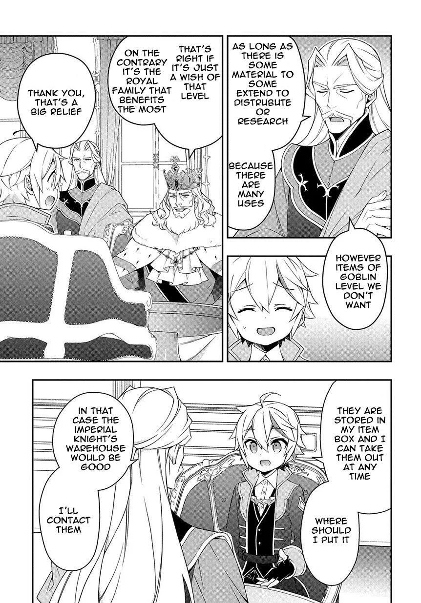 Tensei Kizoku no Isekai Boukenroku ~Jichou wo Shiranai Kamigami no Shito~ Chapter 16 page 7