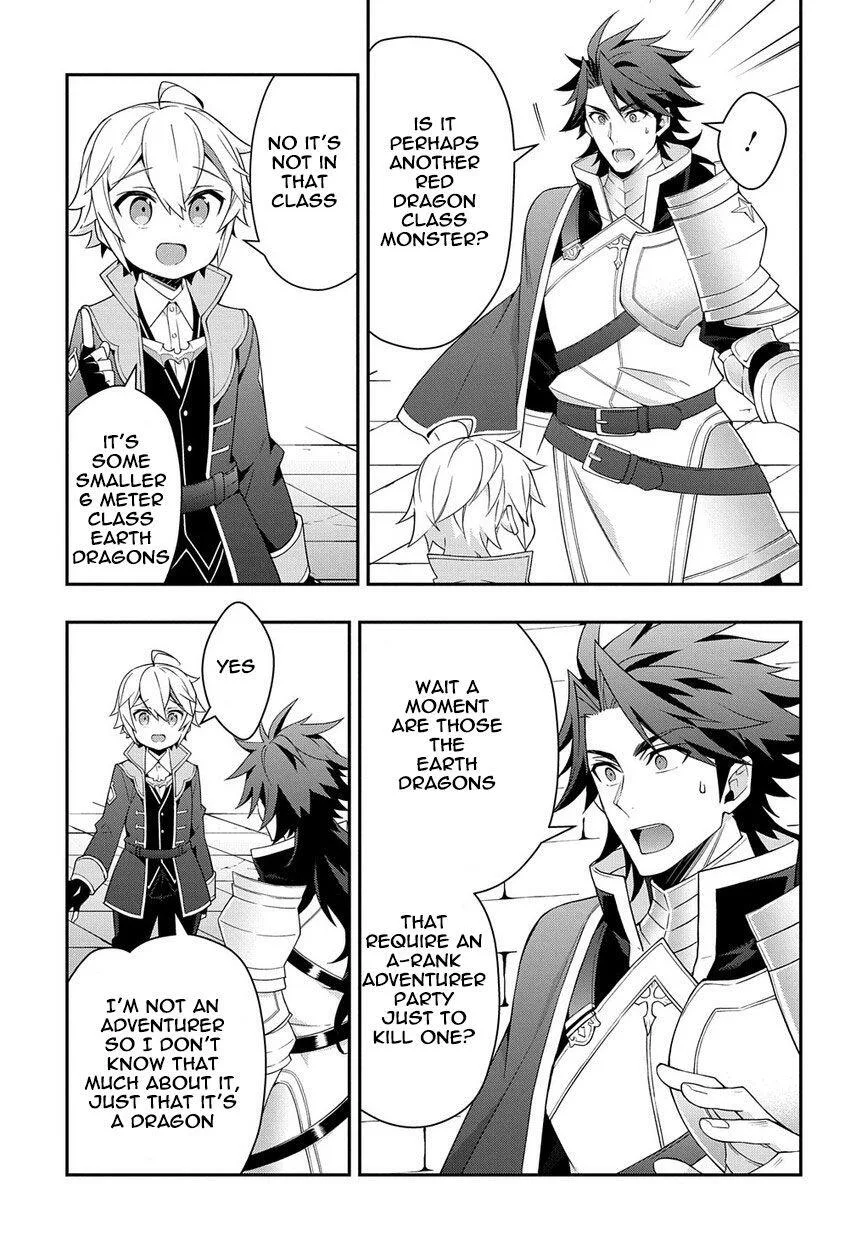 Tensei Kizoku no Isekai Boukenroku ~Jichou wo Shiranai Kamigami no Shito~ Chapter 16 page 11