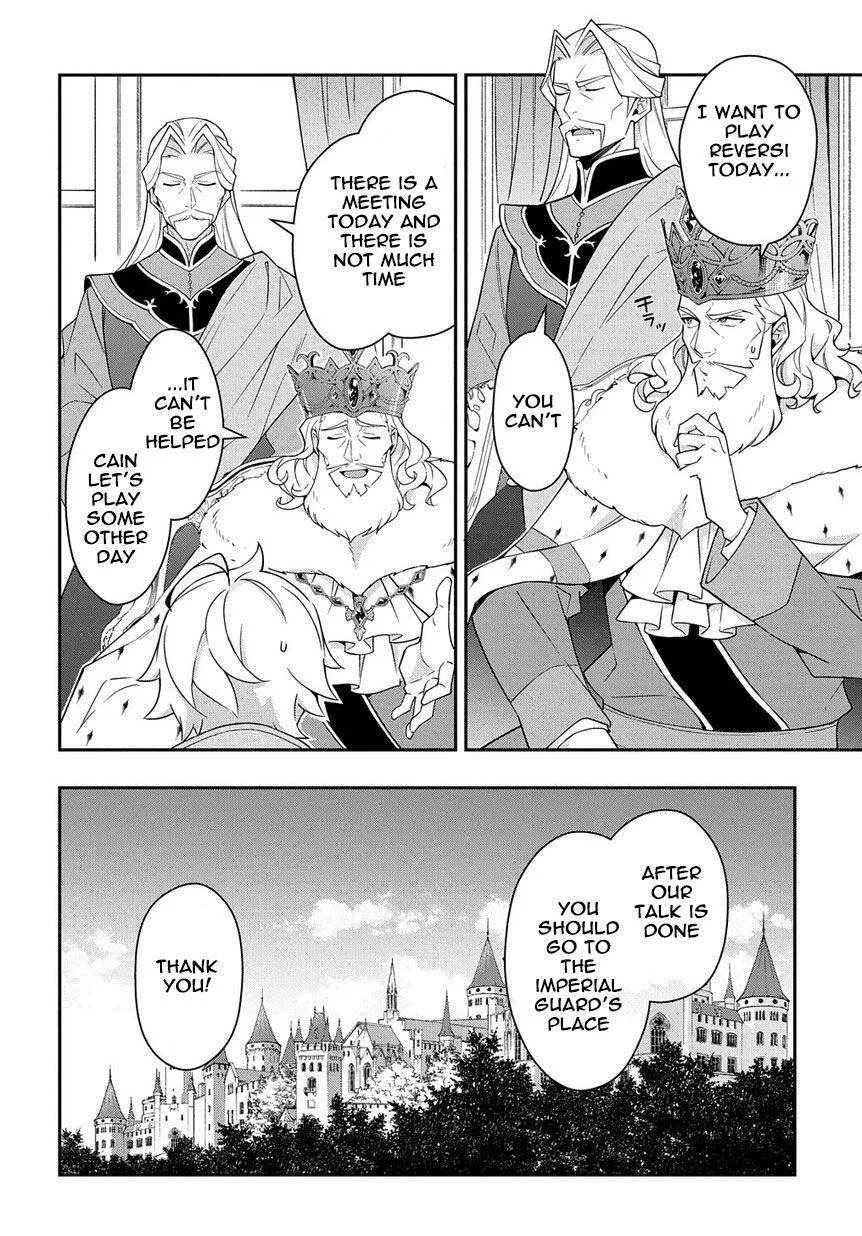 Tensei Kizoku no Isekai Boukenroku ~Jichou wo Shiranai Kamigami no Shito~ Chapter 16 page 8
