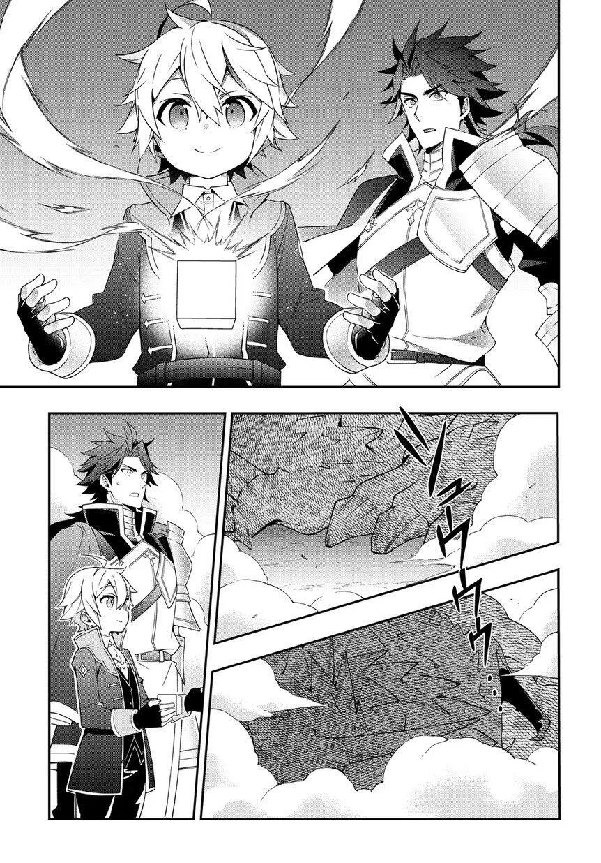 Tensei Kizoku no Isekai Boukenroku ~Jichou wo Shiranai Kamigami no Shito~ Chapter 16 page 13