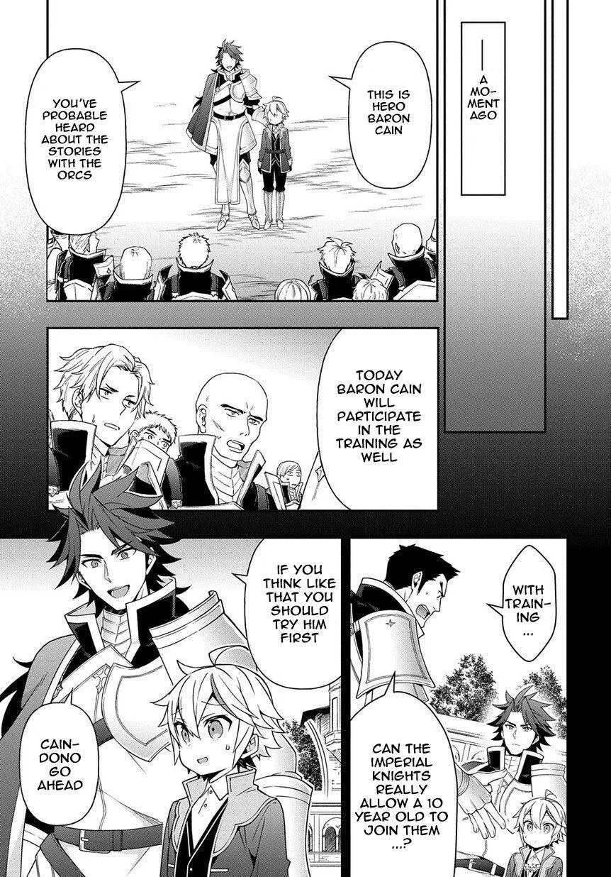 Tensei Kizoku no Isekai Boukenroku ~Jichou wo Shiranai Kamigami no Shito~ Chapter 16 page 19
