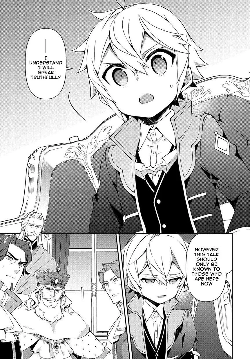 Tensei Kizoku no Isekai Boukenroku ~Jichou wo Shiranai Kamigami no Shito~ Chapter 18 page 3