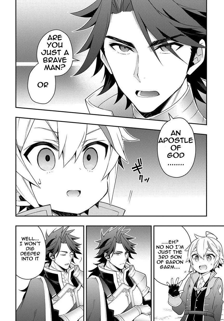 Tensei Kizoku no Isekai Boukenroku ~Jichou wo Shiranai Kamigami no Shito~ Chapter 16 page 16