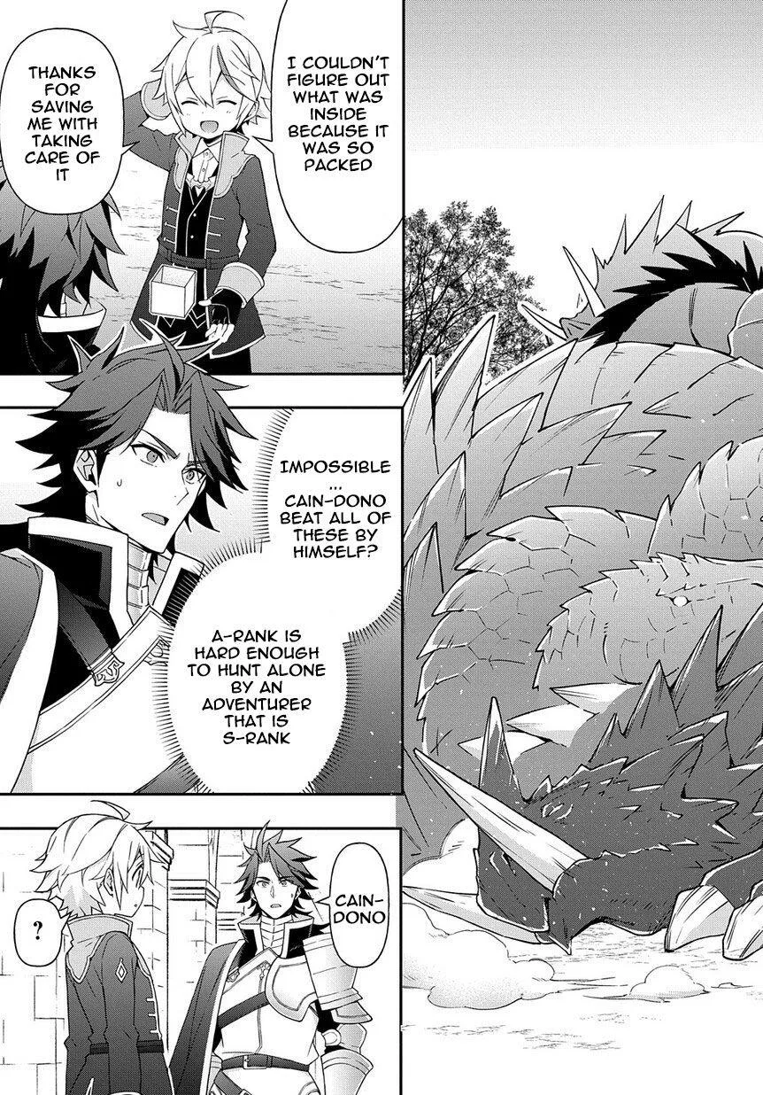 Tensei Kizoku no Isekai Boukenroku ~Jichou wo Shiranai Kamigami no Shito~ Chapter 16 page 15