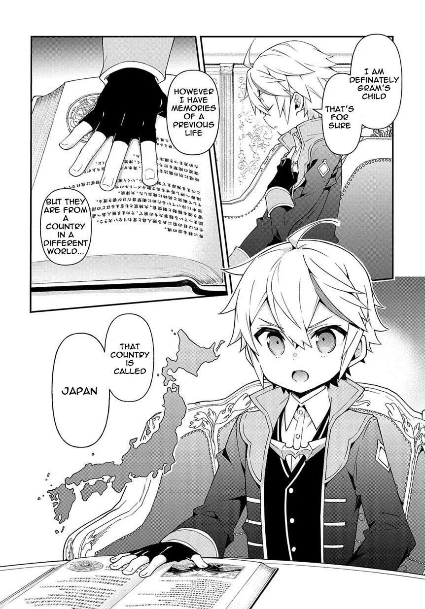 Tensei Kizoku no Isekai Boukenroku ~Jichou wo Shiranai Kamigami no Shito~ Chapter 18 page 4