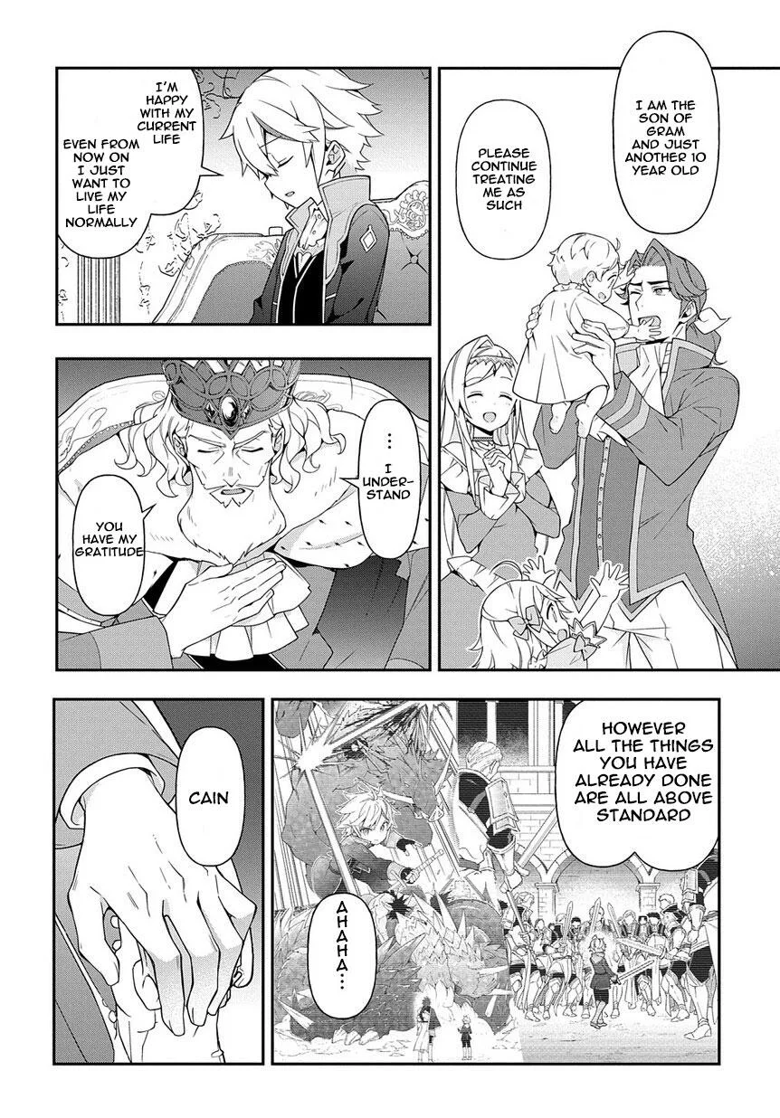 Tensei Kizoku no Isekai Boukenroku ~Jichou wo Shiranai Kamigami no Shito~ Chapter 18 page 12