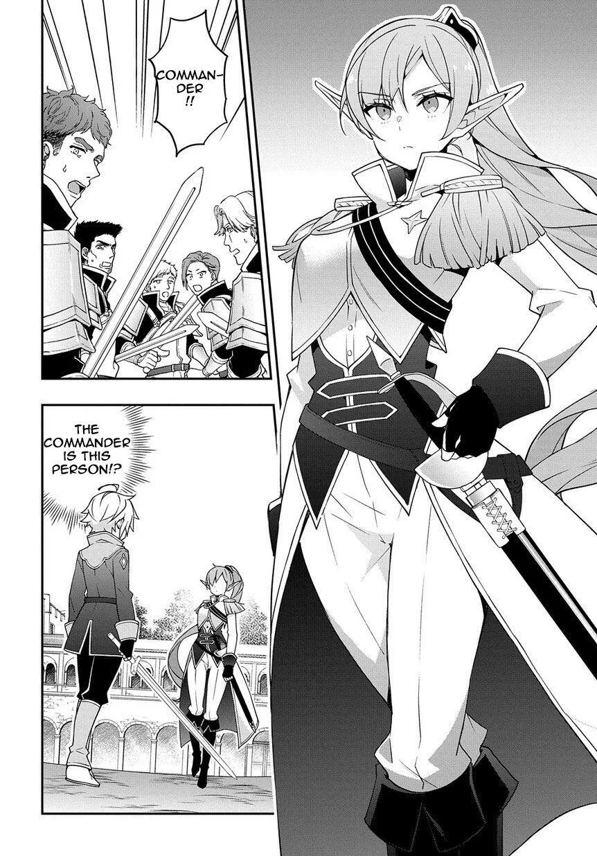 Tensei Kizoku no Isekai Boukenroku ~Jichou wo Shiranai Kamigami no Shito~ Chapter 16 page 24