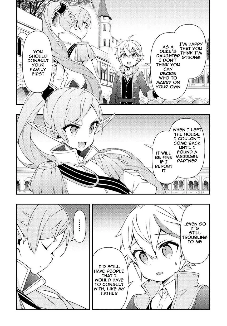 Tensei Kizoku no Isekai Boukenroku ~Jichou wo Shiranai Kamigami no Shito~ Chapter 17 page 4
