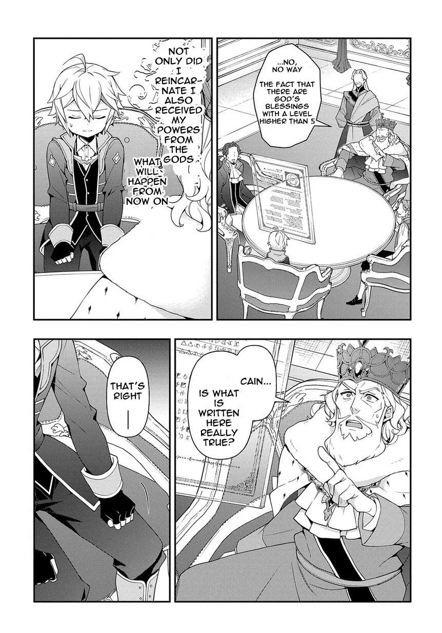 Tensei Kizoku no Isekai Boukenroku ~Jichou wo Shiranai Kamigami no Shito~ Chapter 18 page 9