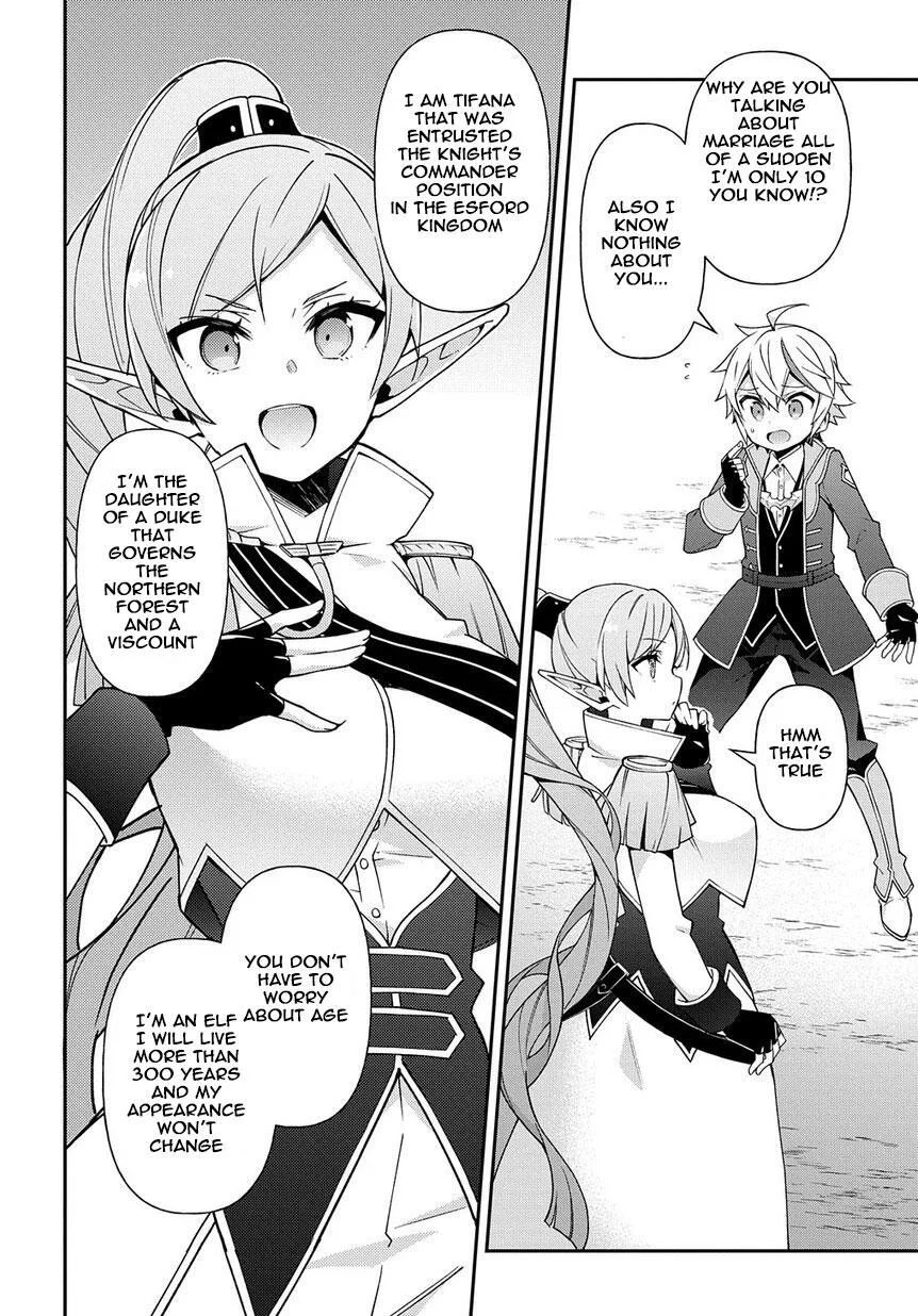 Tensei Kizoku no Isekai Boukenroku ~Jichou wo Shiranai Kamigami no Shito~ Chapter 17 page 2