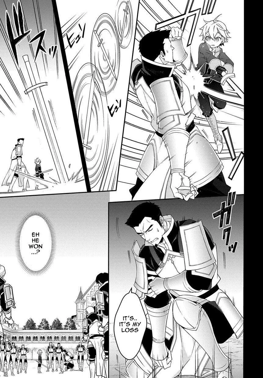 Tensei Kizoku no Isekai Boukenroku ~Jichou wo Shiranai Kamigami no Shito~ Chapter 16 page 21