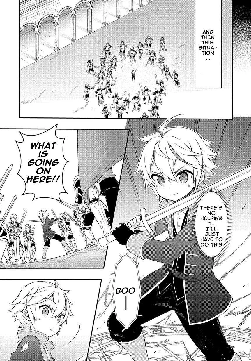 Tensei Kizoku no Isekai Boukenroku ~Jichou wo Shiranai Kamigami no Shito~ Chapter 16 page 23