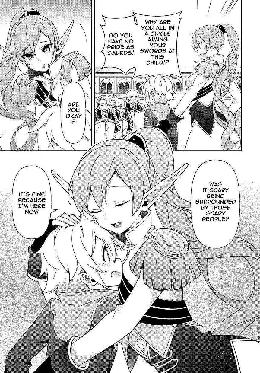 Tensei Kizoku no Isekai Boukenroku ~Jichou wo Shiranai Kamigami no Shito~ Chapter 16 page 25
