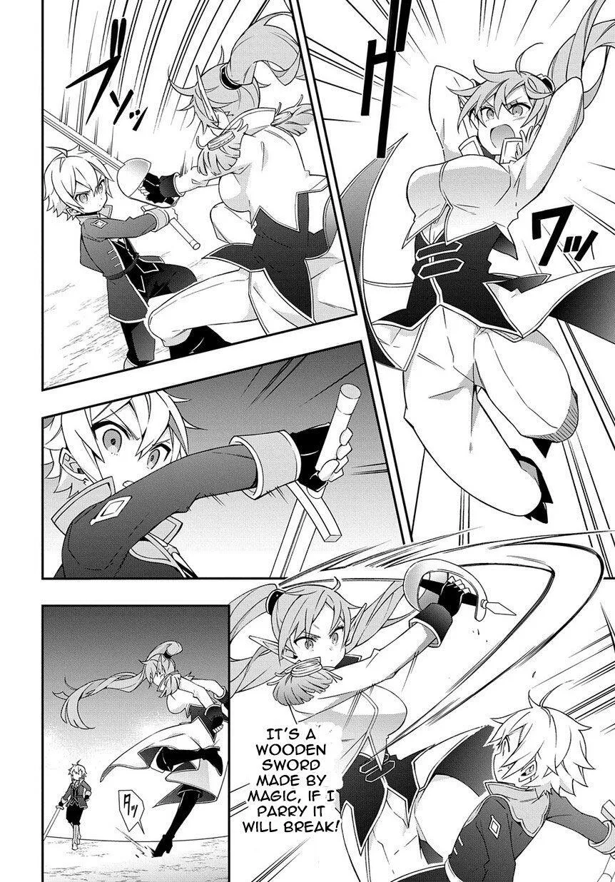 Tensei Kizoku no Isekai Boukenroku ~Jichou wo Shiranai Kamigami no Shito~ Chapter 16 page 30