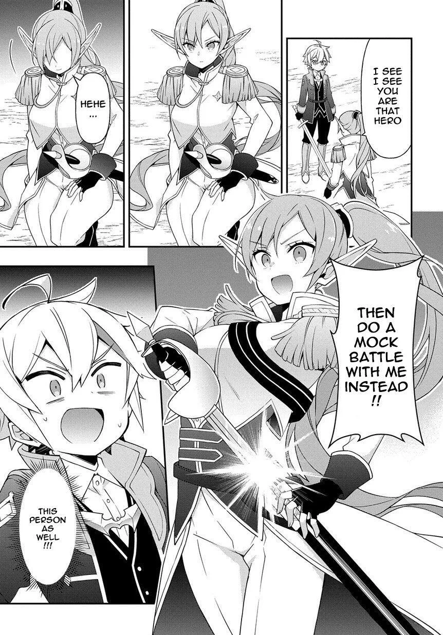 Tensei Kizoku no Isekai Boukenroku ~Jichou wo Shiranai Kamigami no Shito~ Chapter 16 page 27