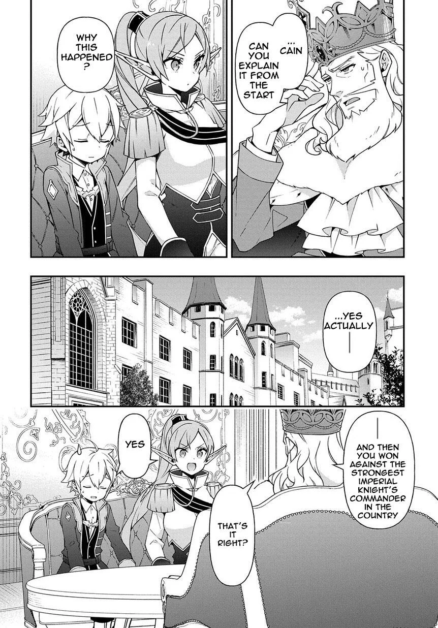 Tensei Kizoku no Isekai Boukenroku ~Jichou wo Shiranai Kamigami no Shito~ Chapter 17 page 10