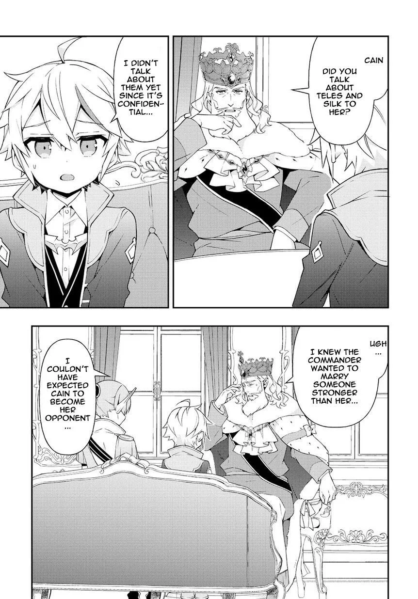 Tensei Kizoku no Isekai Boukenroku ~Jichou wo Shiranai Kamigami no Shito~ Chapter 17 page 11