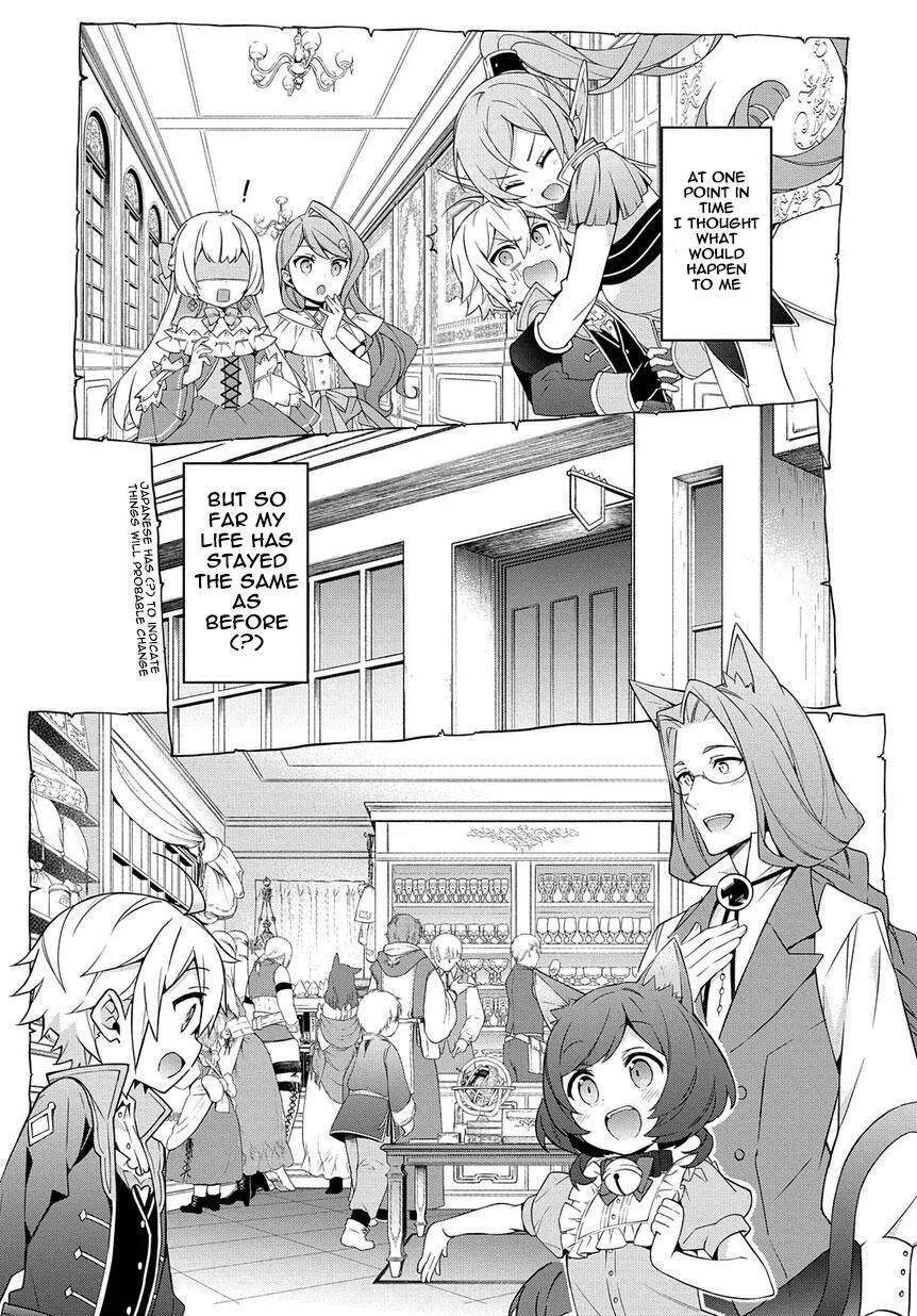 Tensei Kizoku no Isekai Boukenroku ~Jichou wo Shiranai Kamigami no Shito~ Chapter 18 page 17