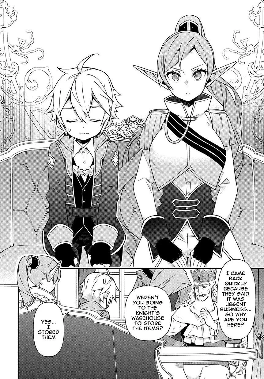 Tensei Kizoku no Isekai Boukenroku ~Jichou wo Shiranai Kamigami no Shito~ Chapter 17 page 8