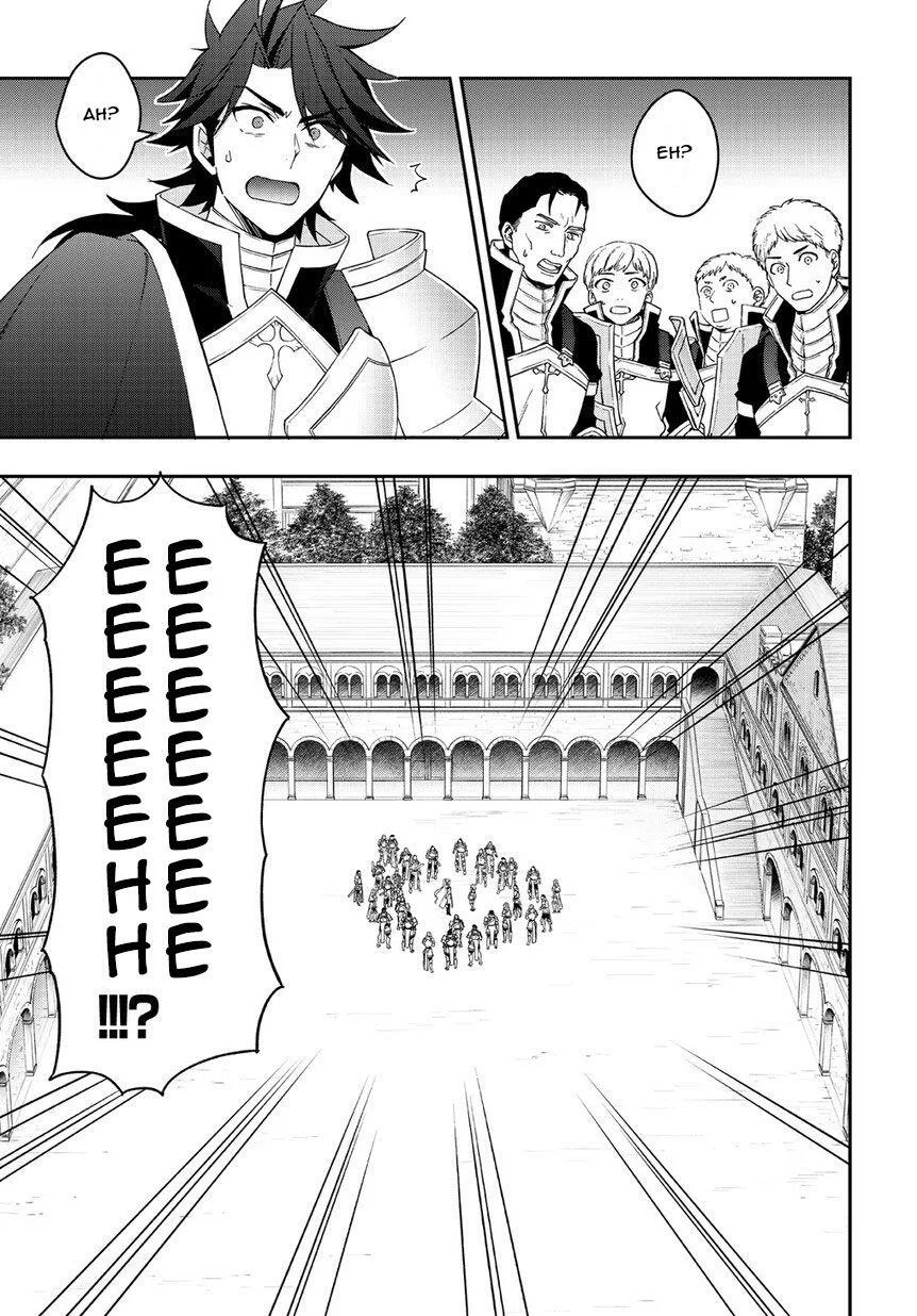 Tensei Kizoku no Isekai Boukenroku ~Jichou wo Shiranai Kamigami no Shito~ Chapter 16 page 37