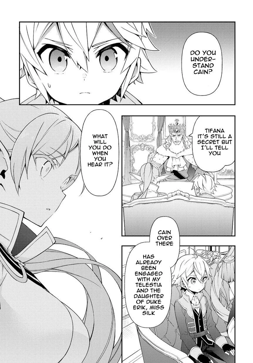 Tensei Kizoku no Isekai Boukenroku ~Jichou wo Shiranai Kamigami no Shito~ Chapter 17 page 13