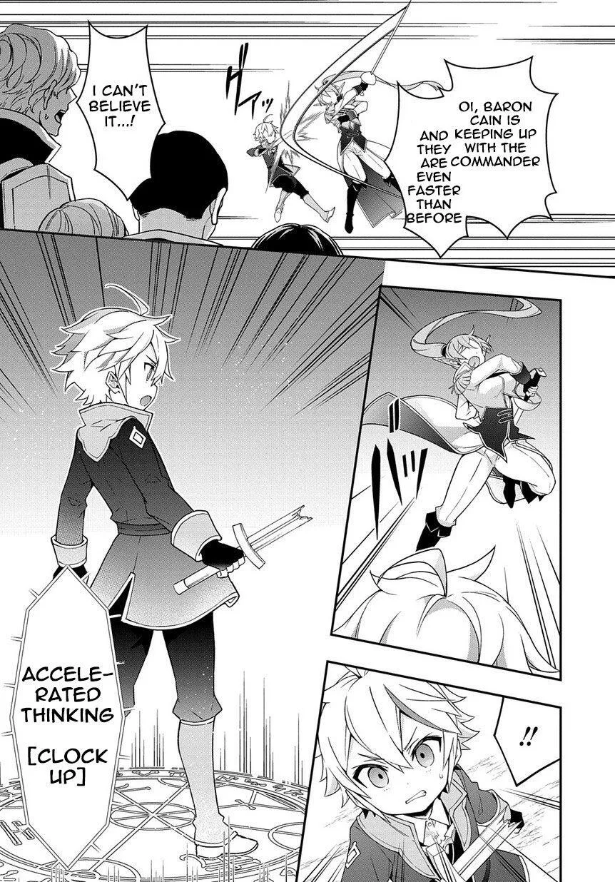 Tensei Kizoku no Isekai Boukenroku ~Jichou wo Shiranai Kamigami no Shito~ Chapter 16 page 33