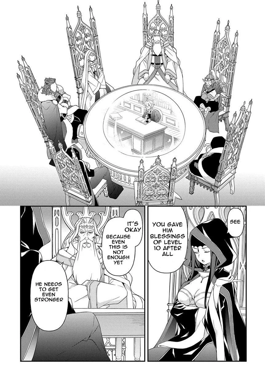 Tensei Kizoku no Isekai Boukenroku ~Jichou wo Shiranai Kamigami no Shito~ Chapter 18 page 21