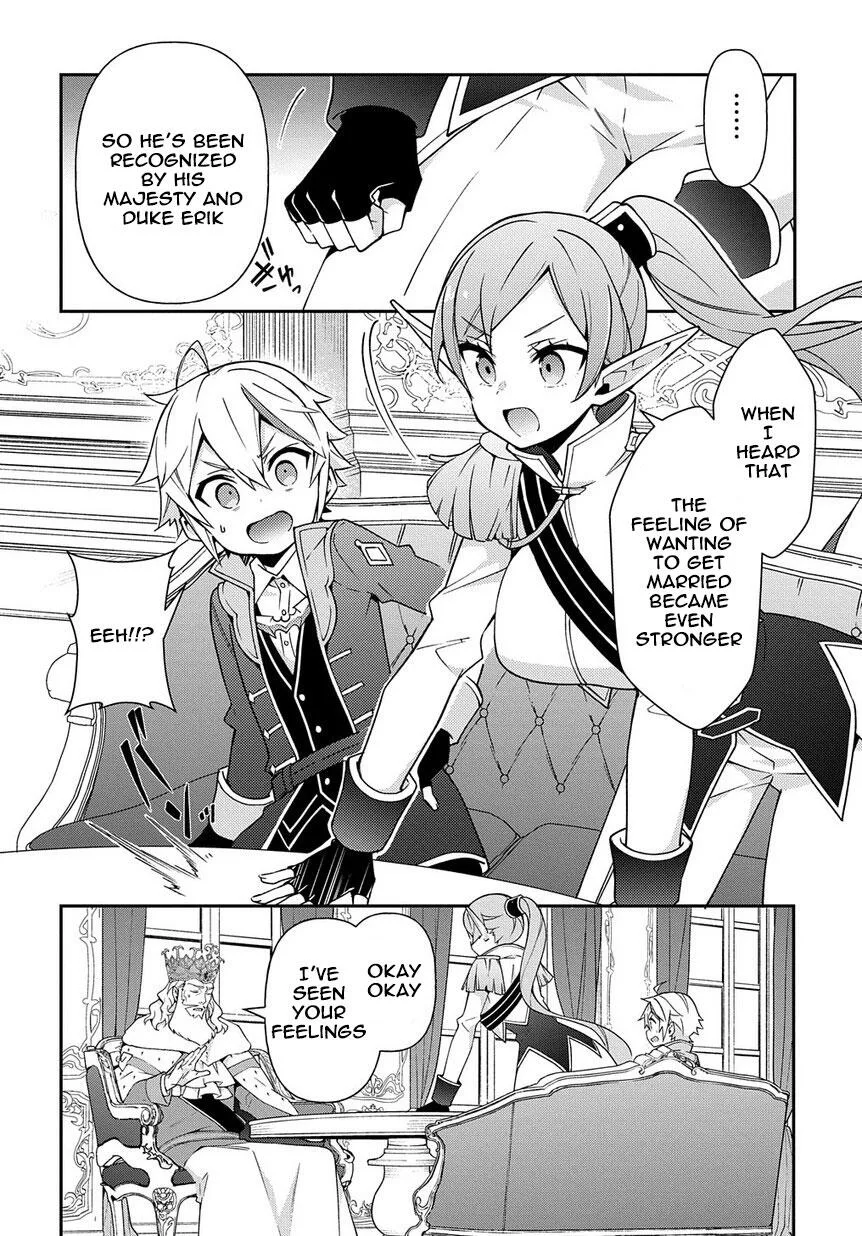 Tensei Kizoku no Isekai Boukenroku ~Jichou wo Shiranai Kamigami no Shito~ Chapter 17 page 14