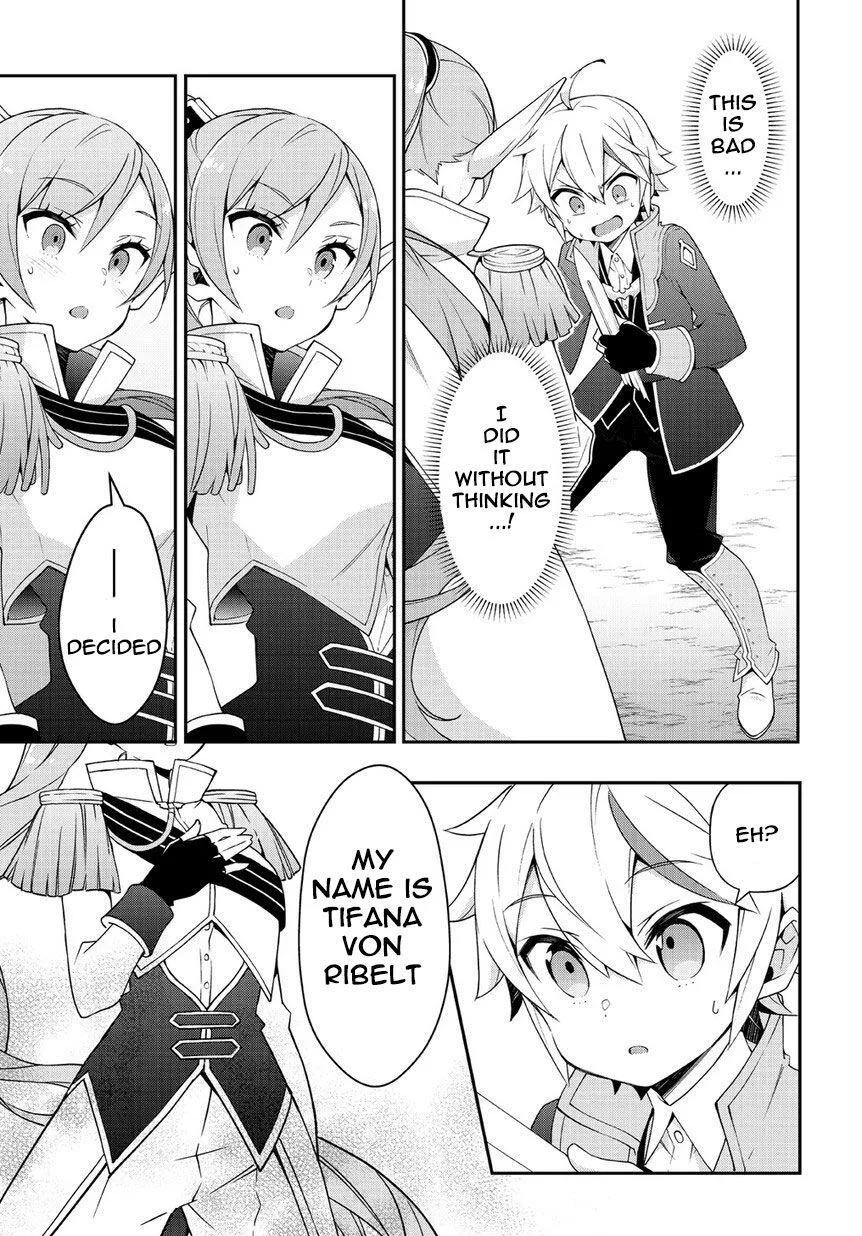 Tensei Kizoku no Isekai Boukenroku ~Jichou wo Shiranai Kamigami no Shito~ Chapter 16 page 35