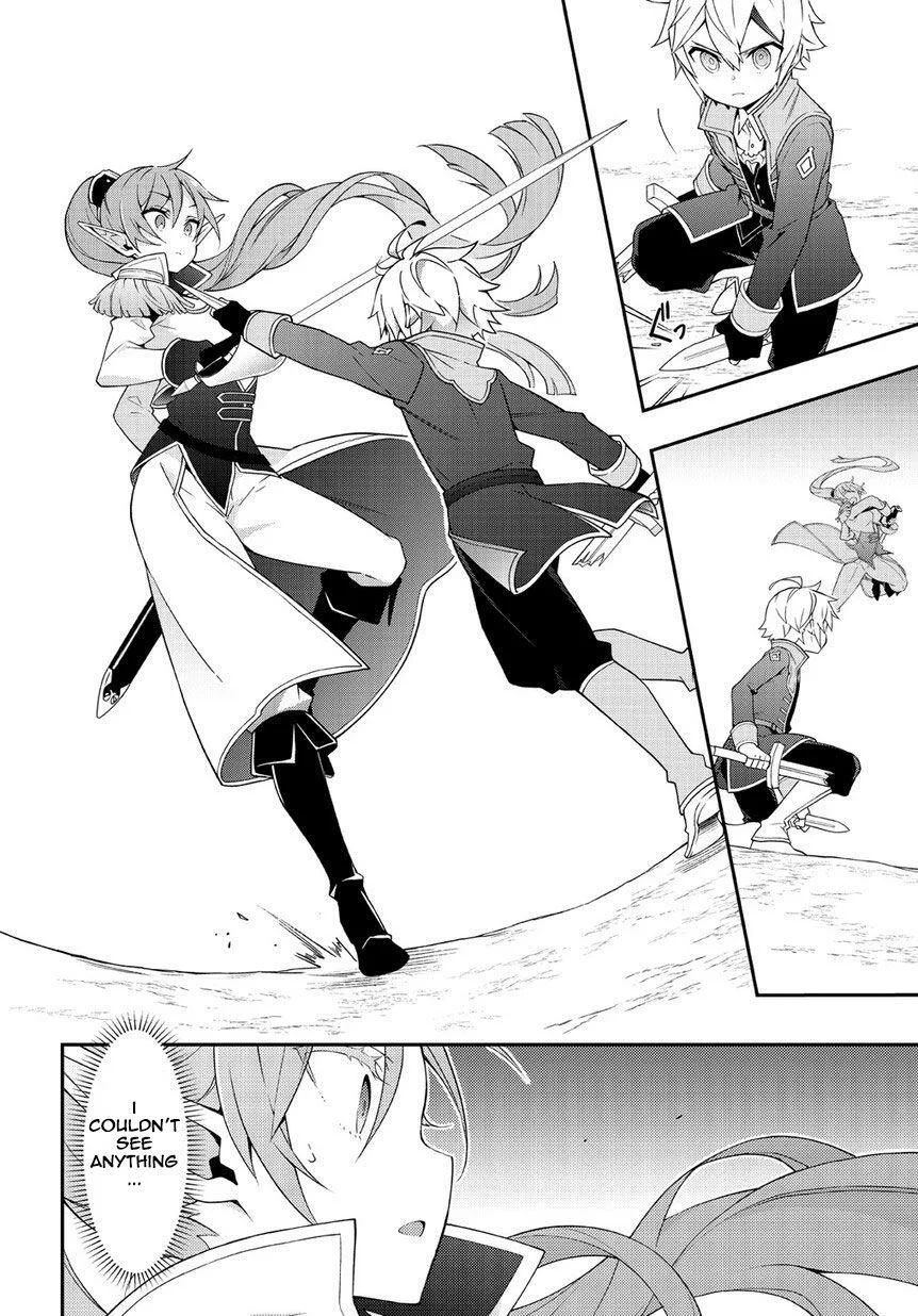 Tensei Kizoku no Isekai Boukenroku ~Jichou wo Shiranai Kamigami no Shito~ Chapter 16 page 34