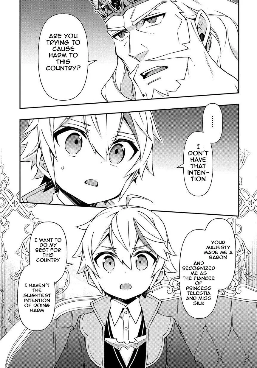 Tensei Kizoku no Isekai Boukenroku ~Jichou wo Shiranai Kamigami no Shito~ Chapter 17 page 19