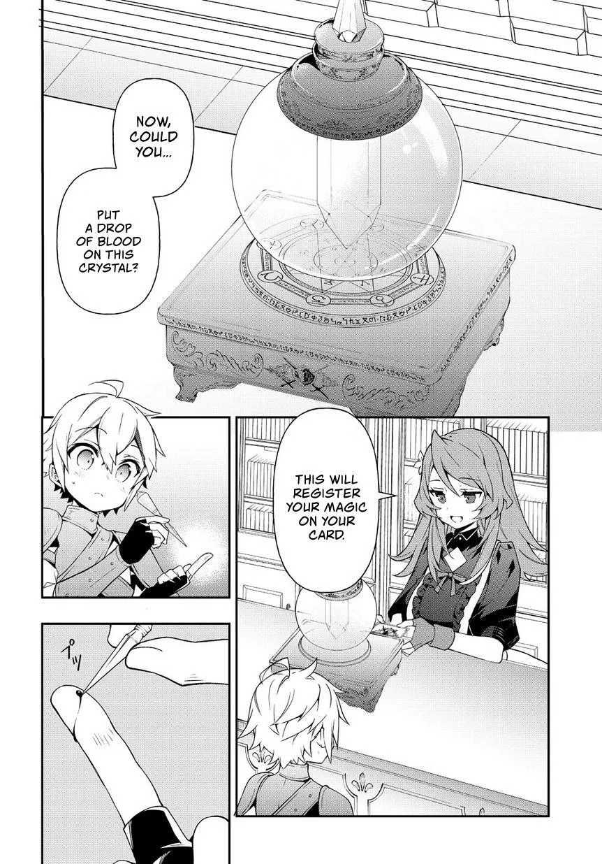 Tensei Kizoku no Isekai Boukenroku ~Jichou wo Shiranai Kamigami no Shito~ Chapter 19 page 9