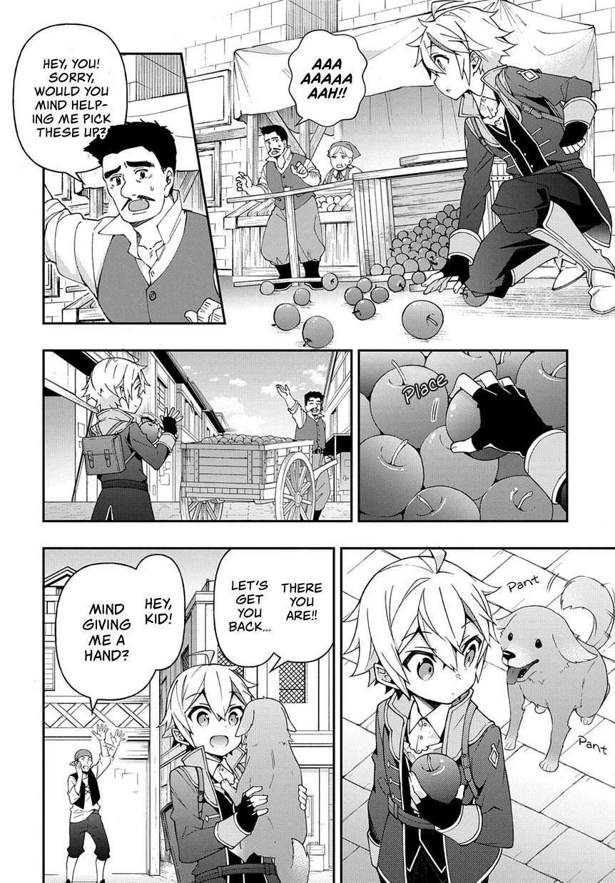 Tensei Kizoku no Isekai Boukenroku ~Jichou wo Shiranai Kamigami no Shito~ Chapter 21 page 5