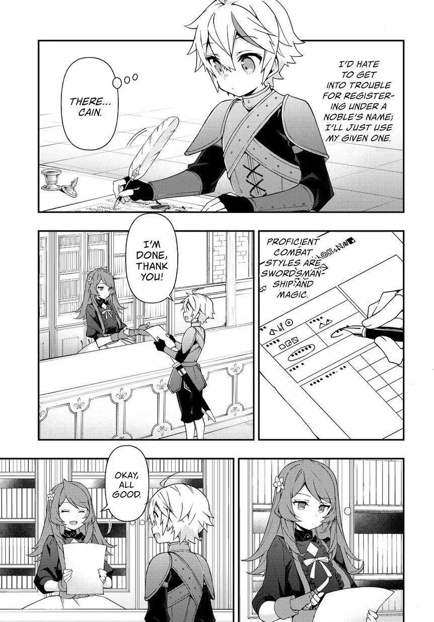 Tensei Kizoku no Isekai Boukenroku ~Jichou wo Shiranai Kamigami no Shito~ Chapter 19 page 8